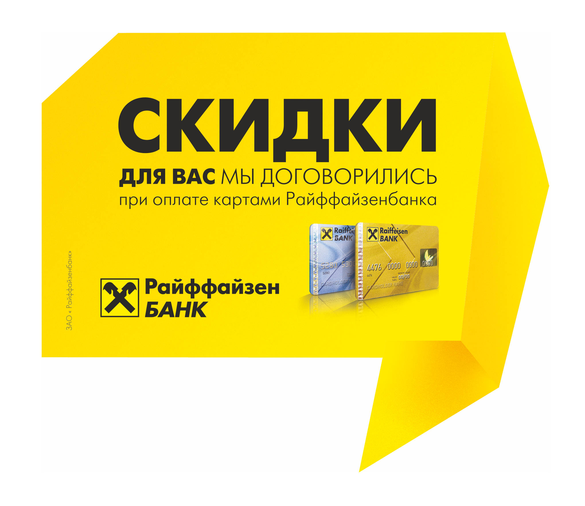 master card цена Краснокаменск master card цена Краснокаменск